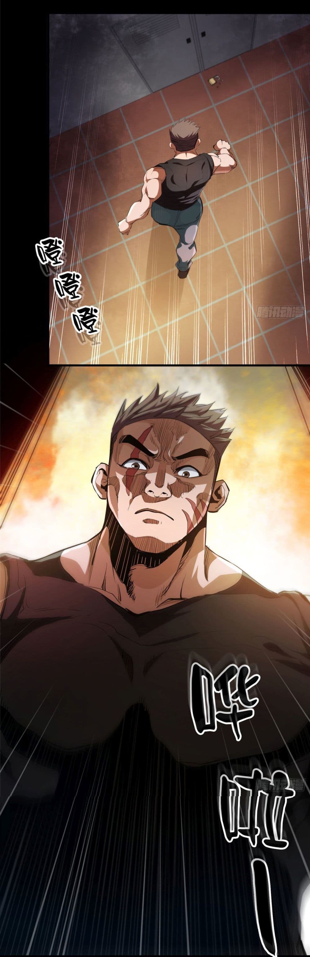 Roulette World page 10