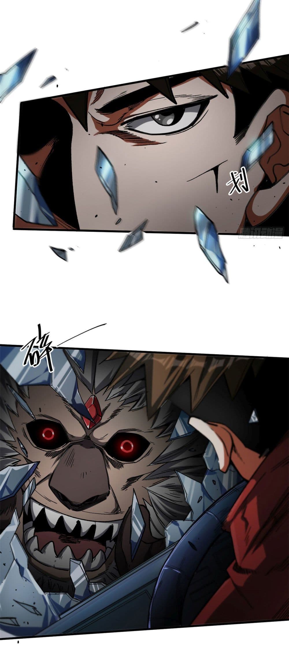 Roulette World page 16