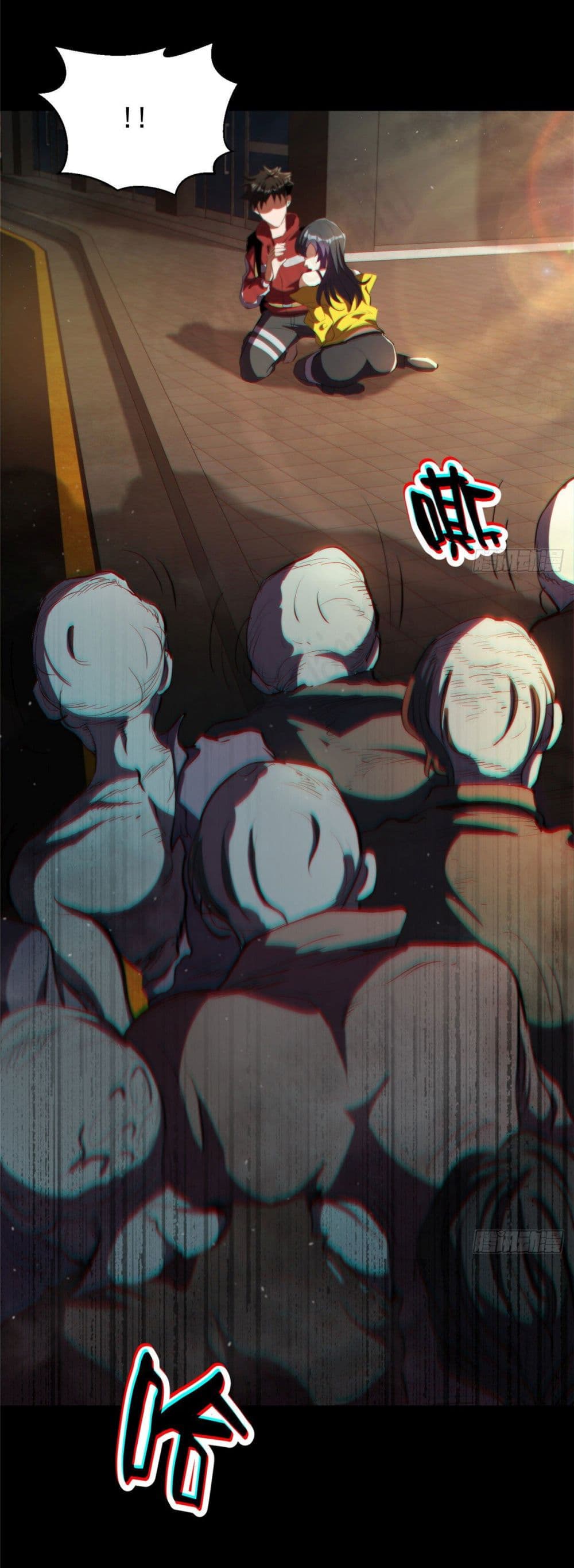 Roulette World page 17