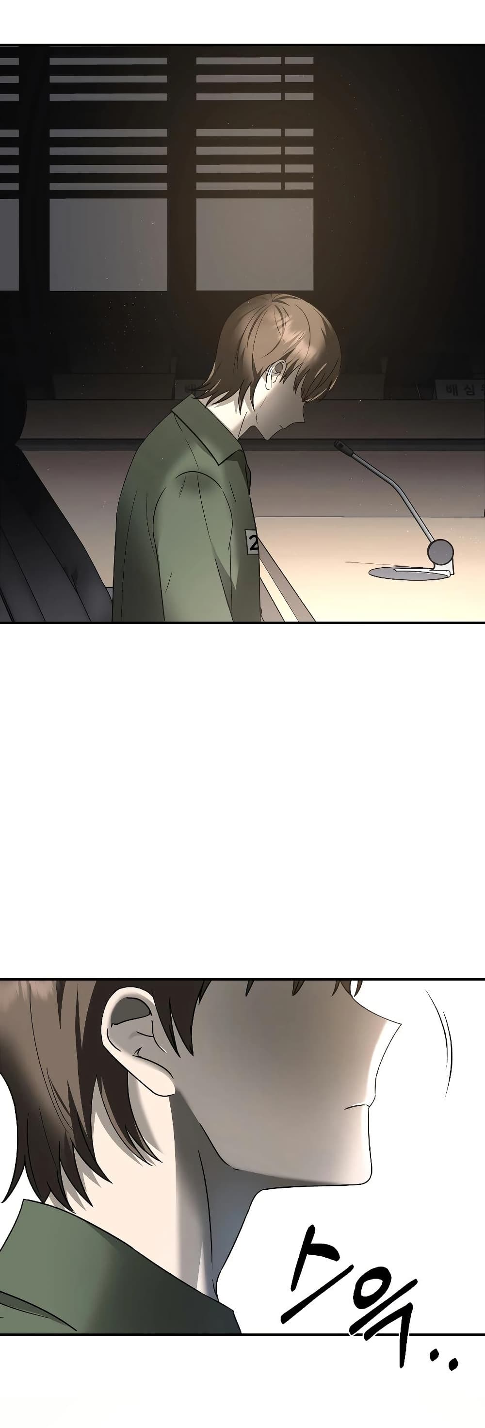 Round page 9