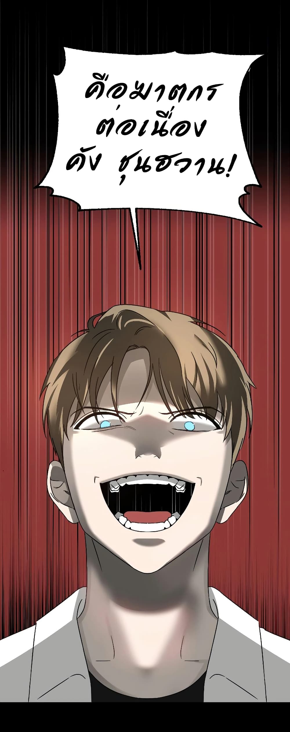 Round page 30