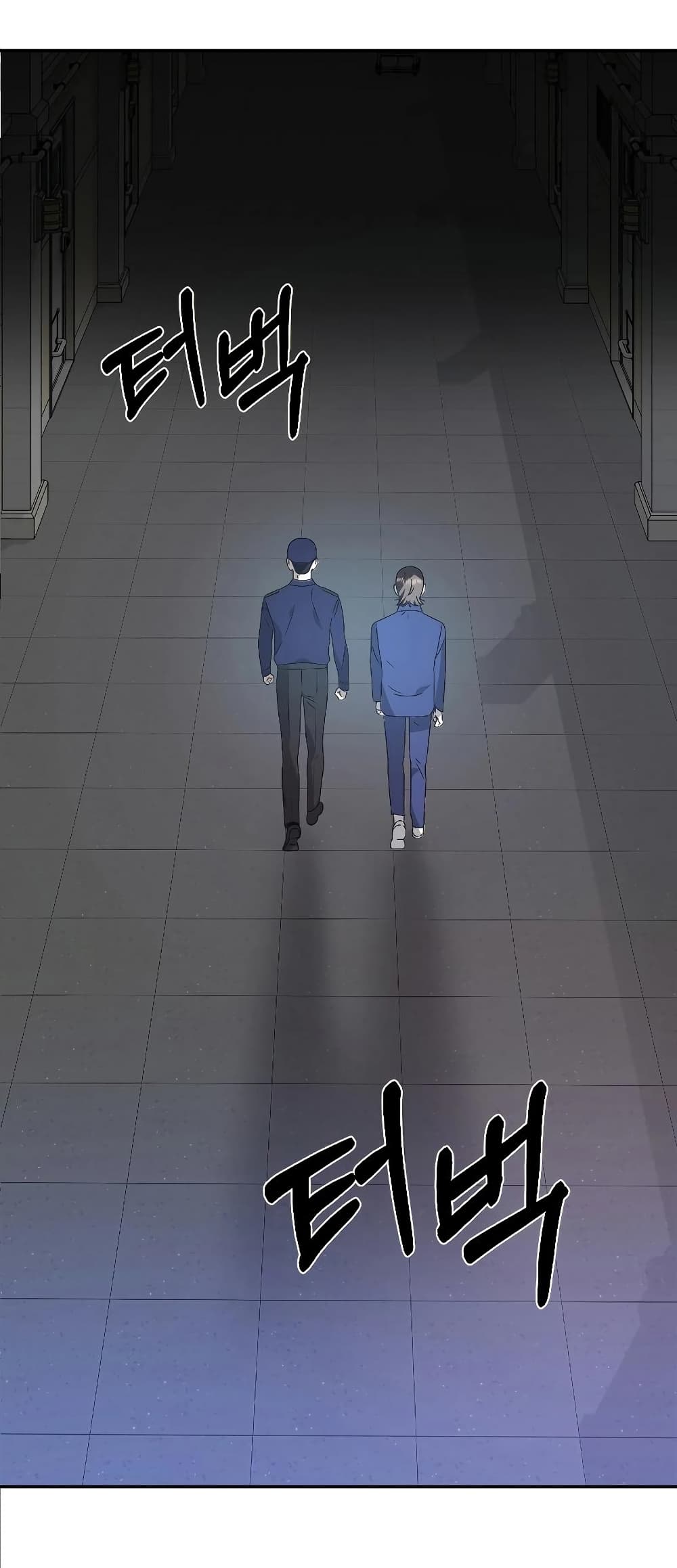 Round page 84