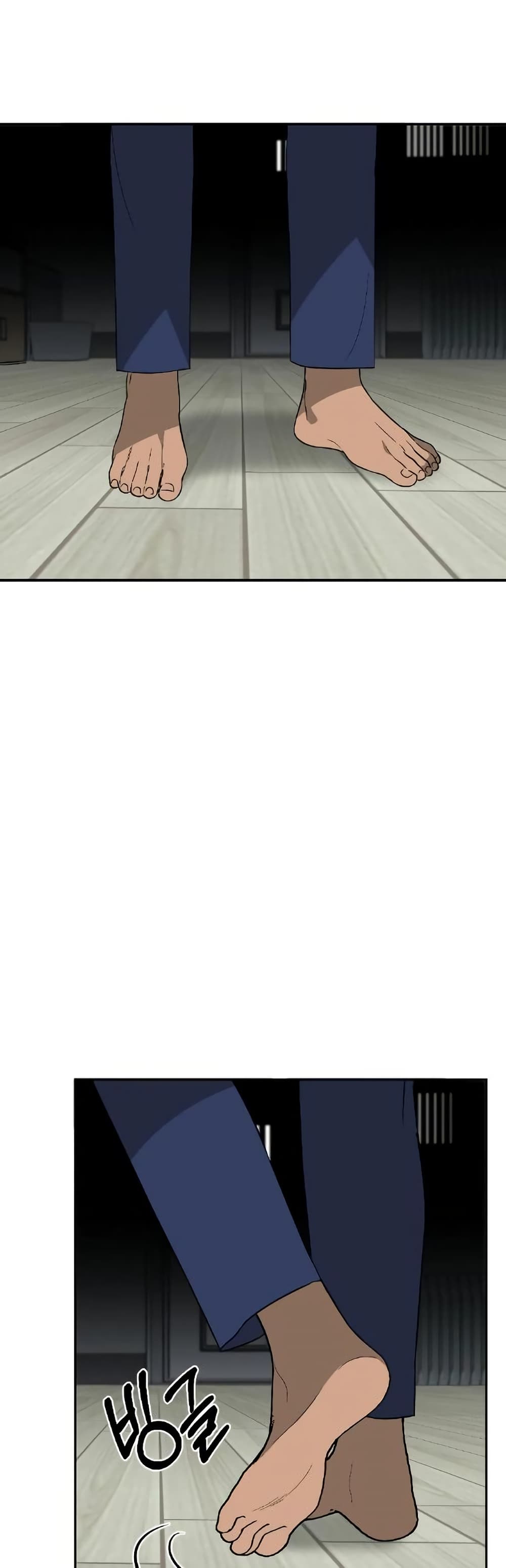 Round page 41