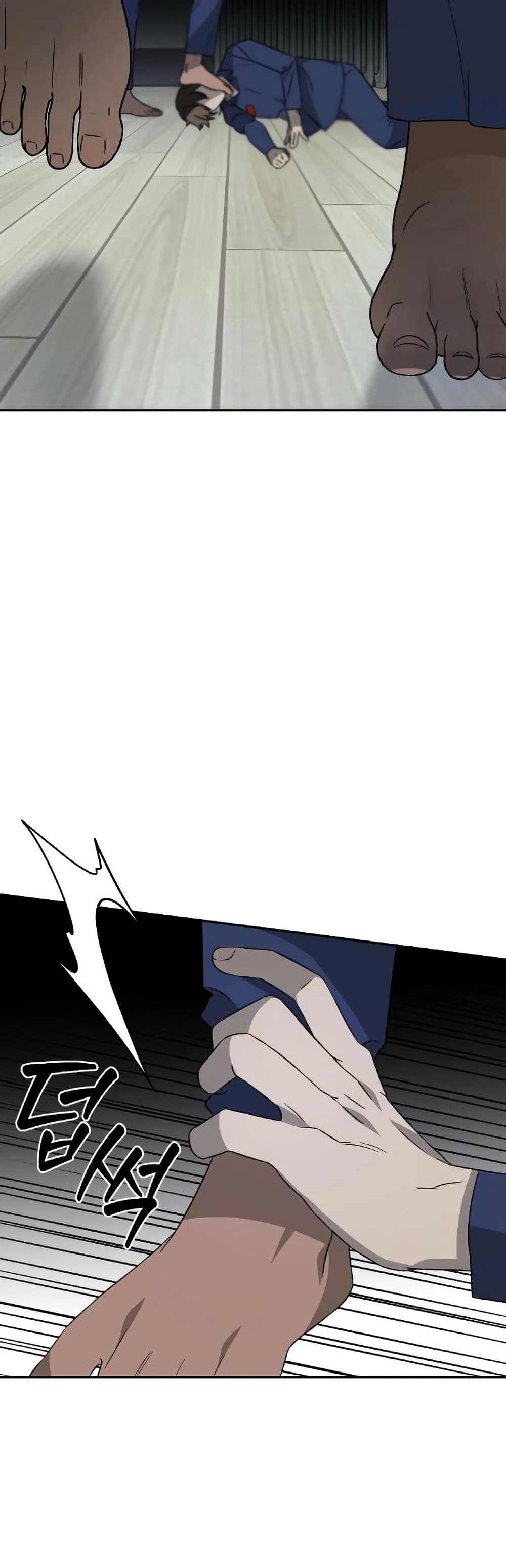 Round page 52
