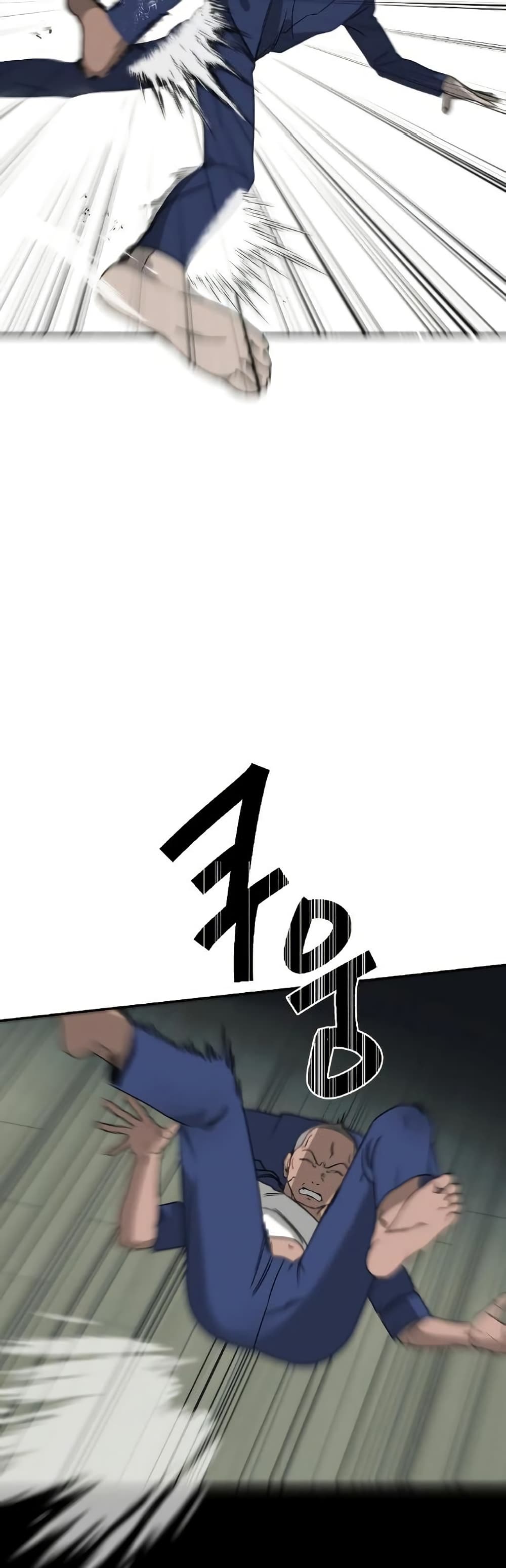 Round page 60