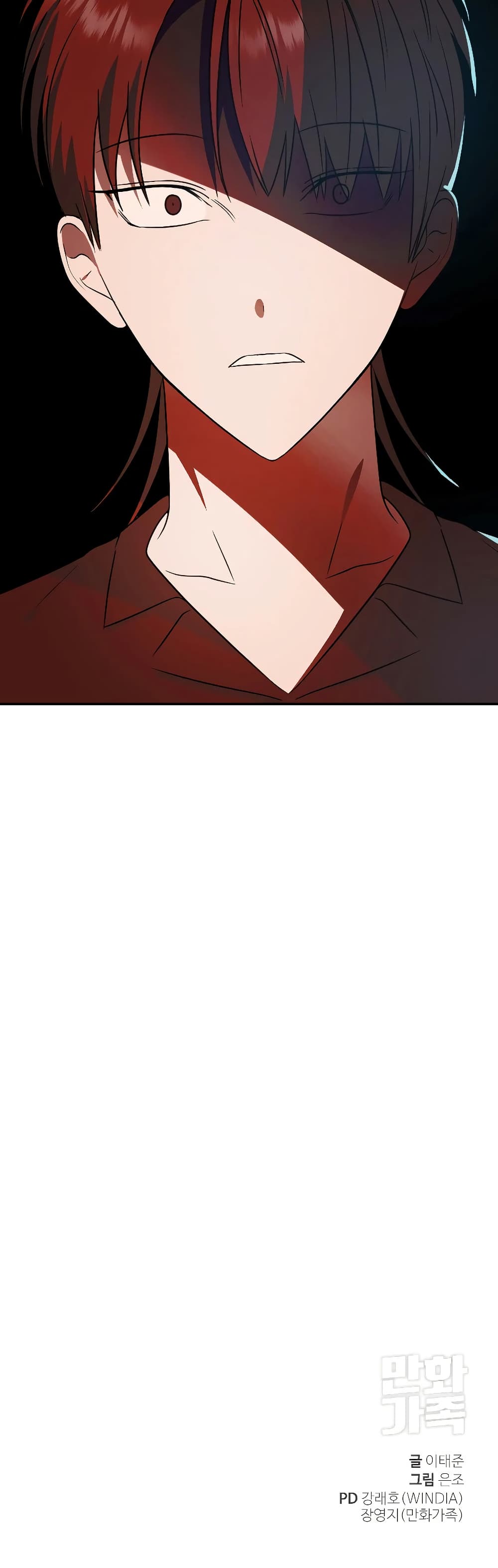 Round page 51