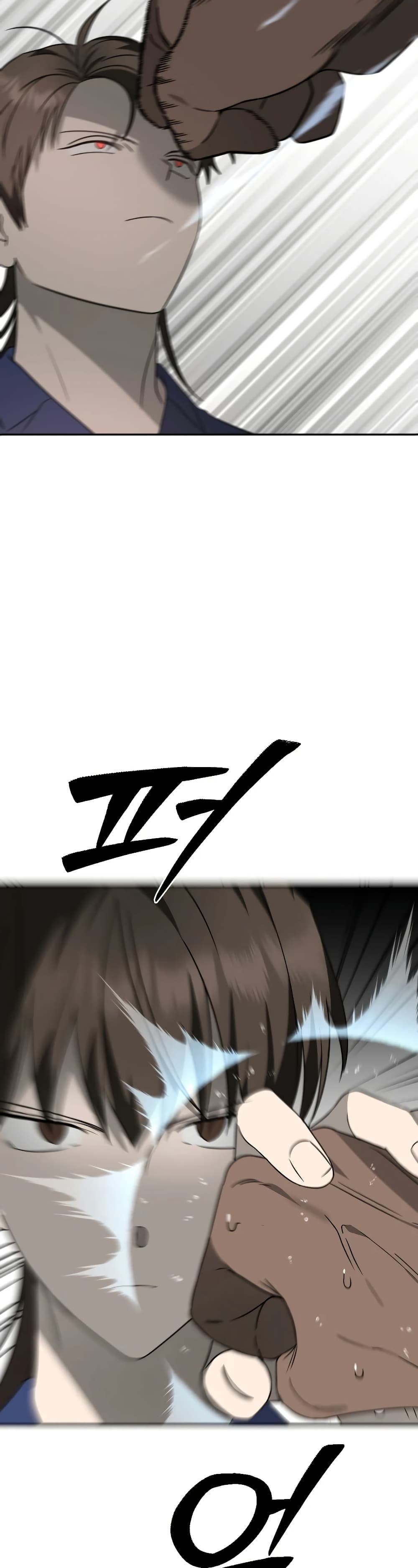 Round page 32