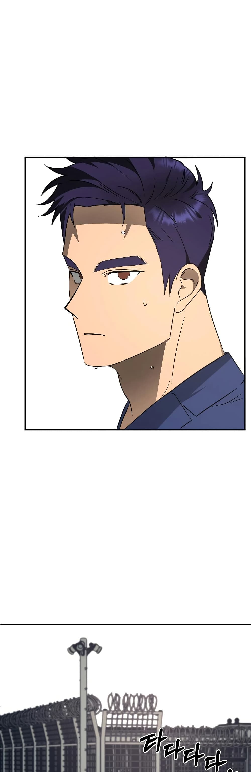Round page 20
