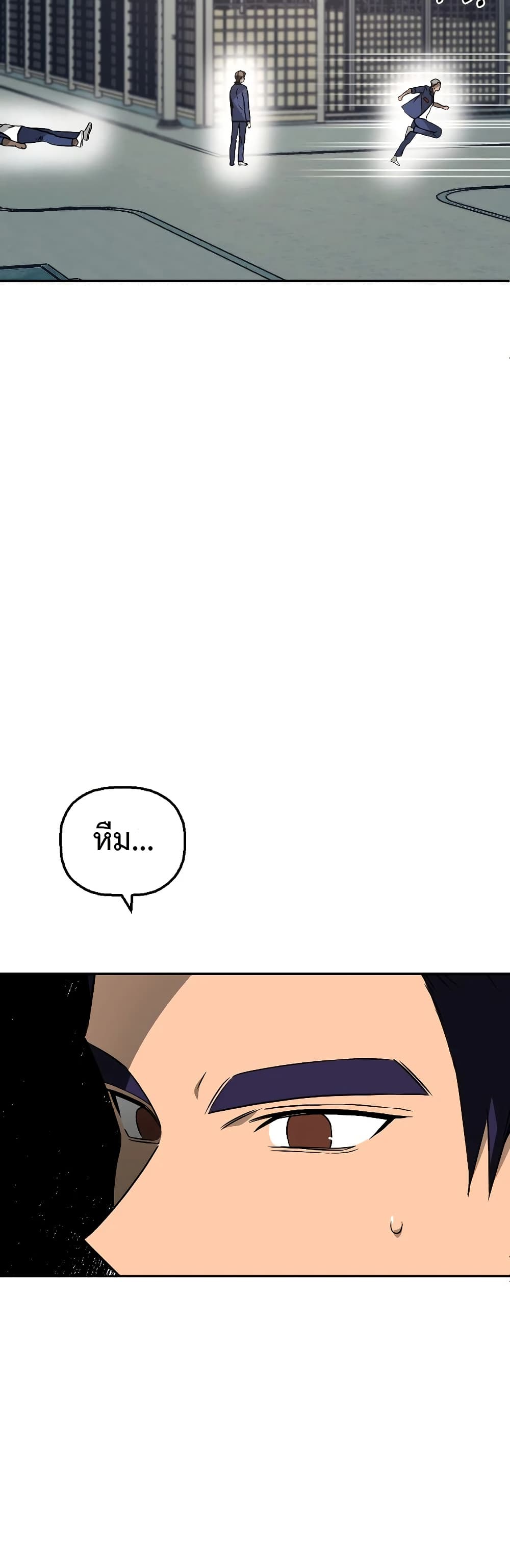 Round page 21
