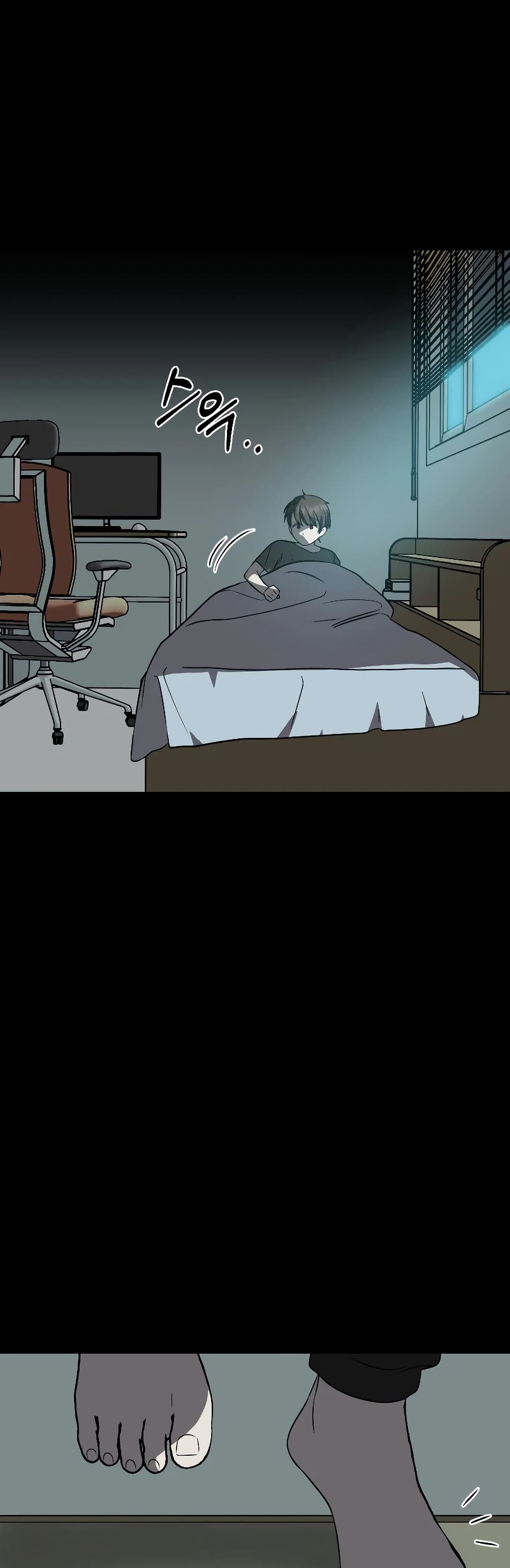 Round page 44