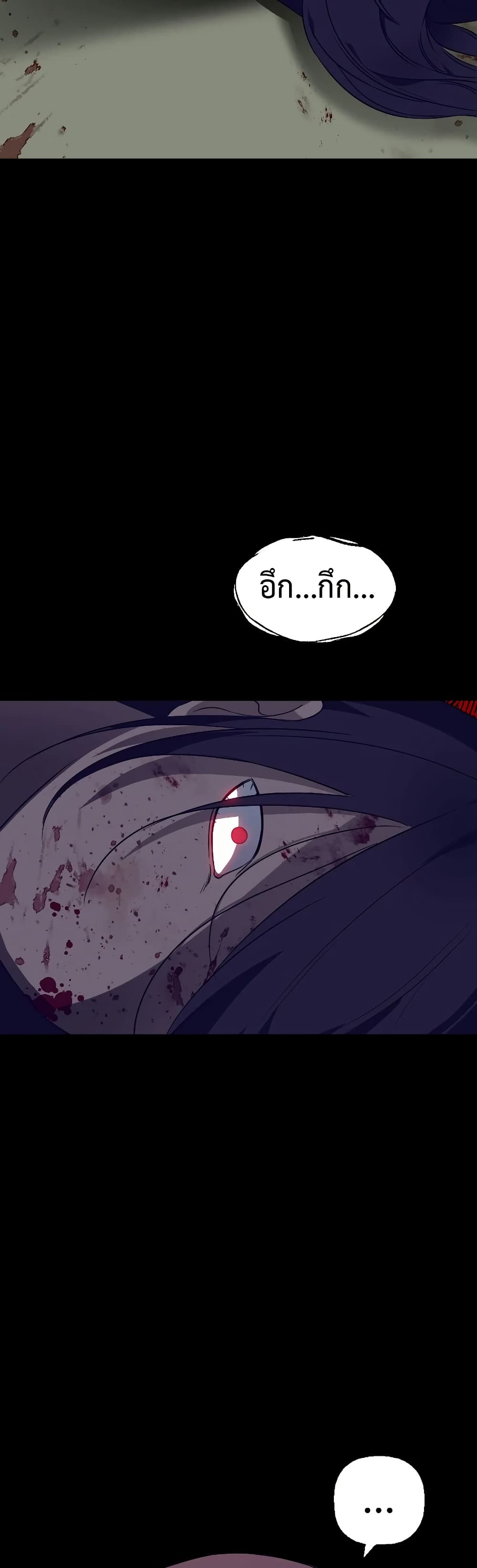 Round page 15