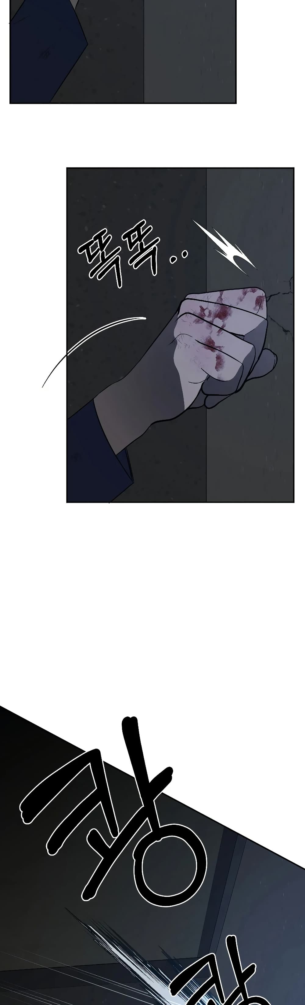 Round page 38