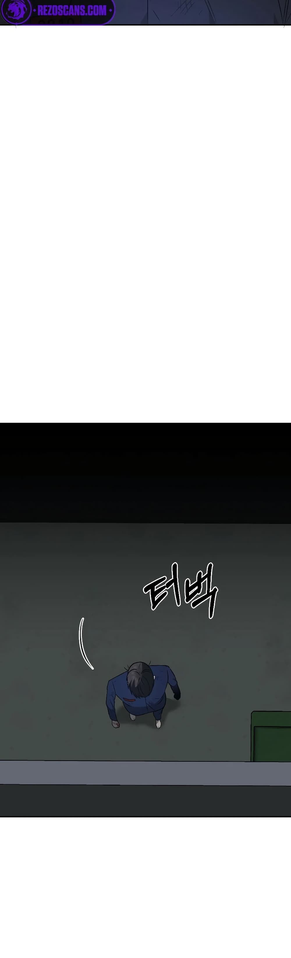 Round page 44