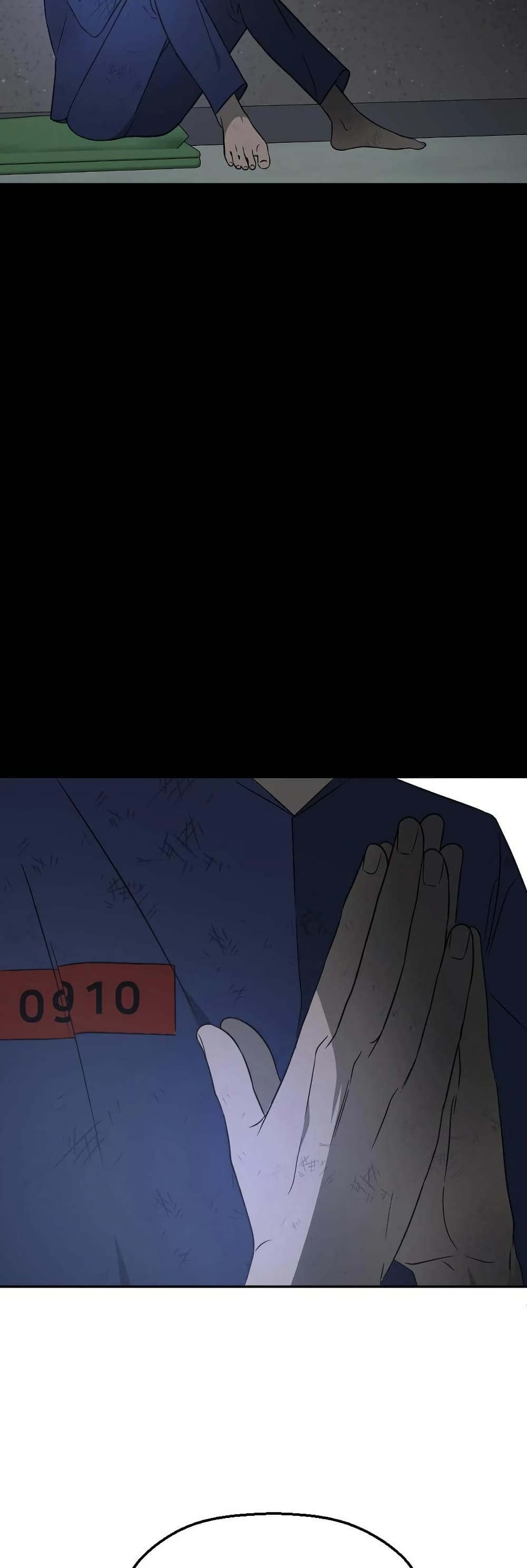 Round page 12