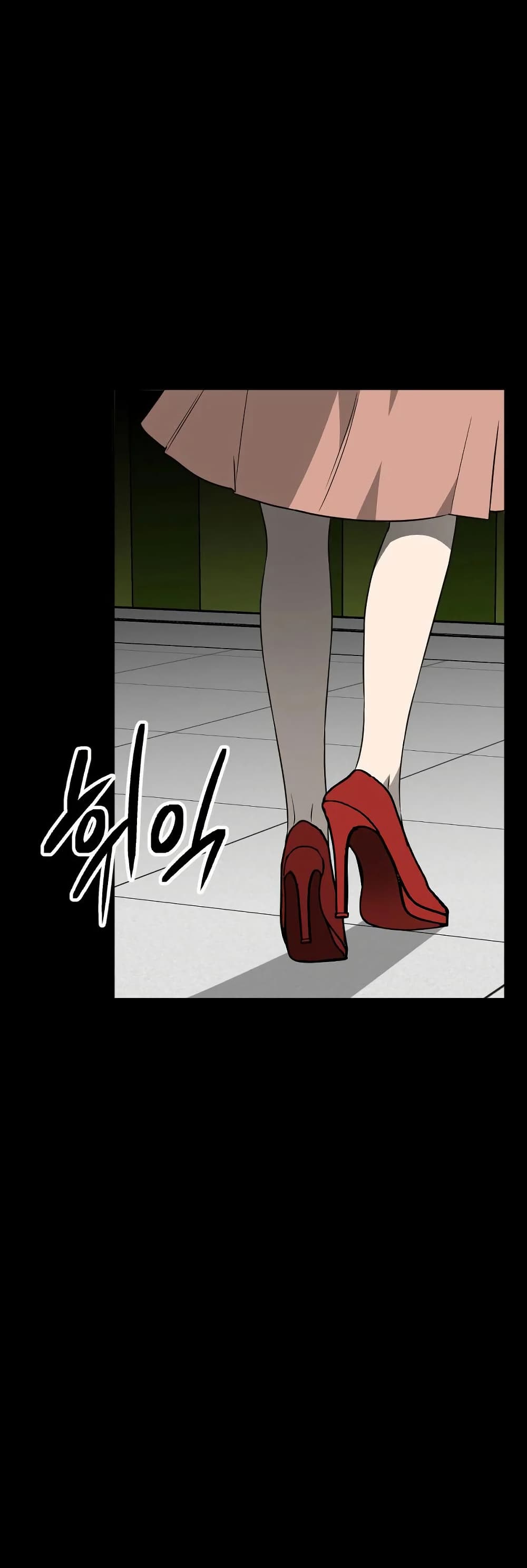 Round page 33