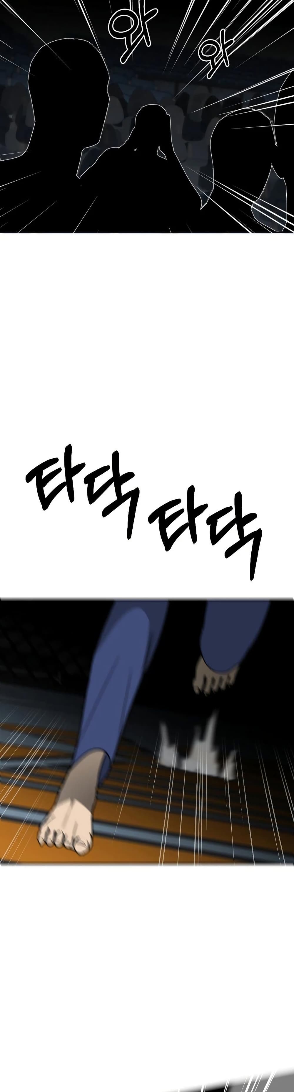 Round page 41