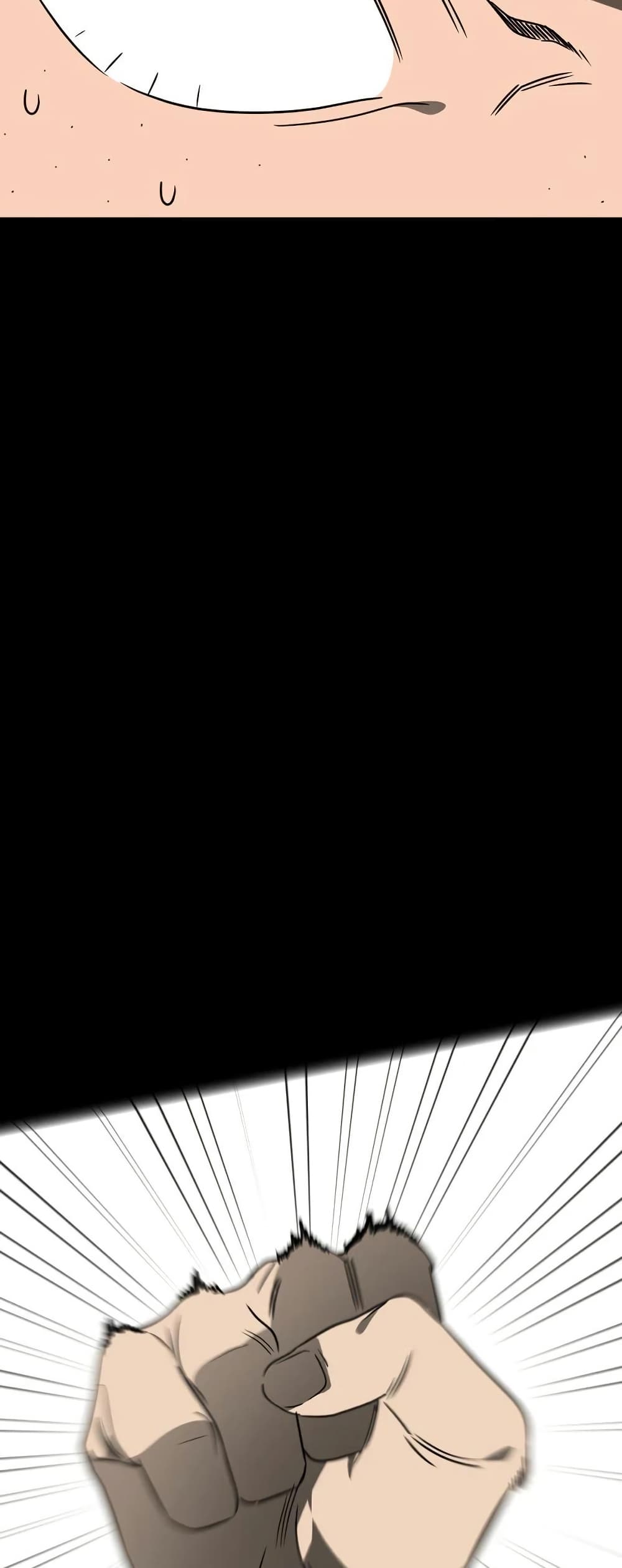 Round page 16