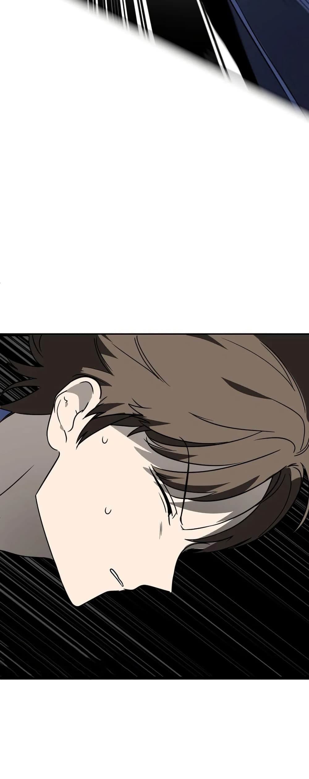 Round page 40