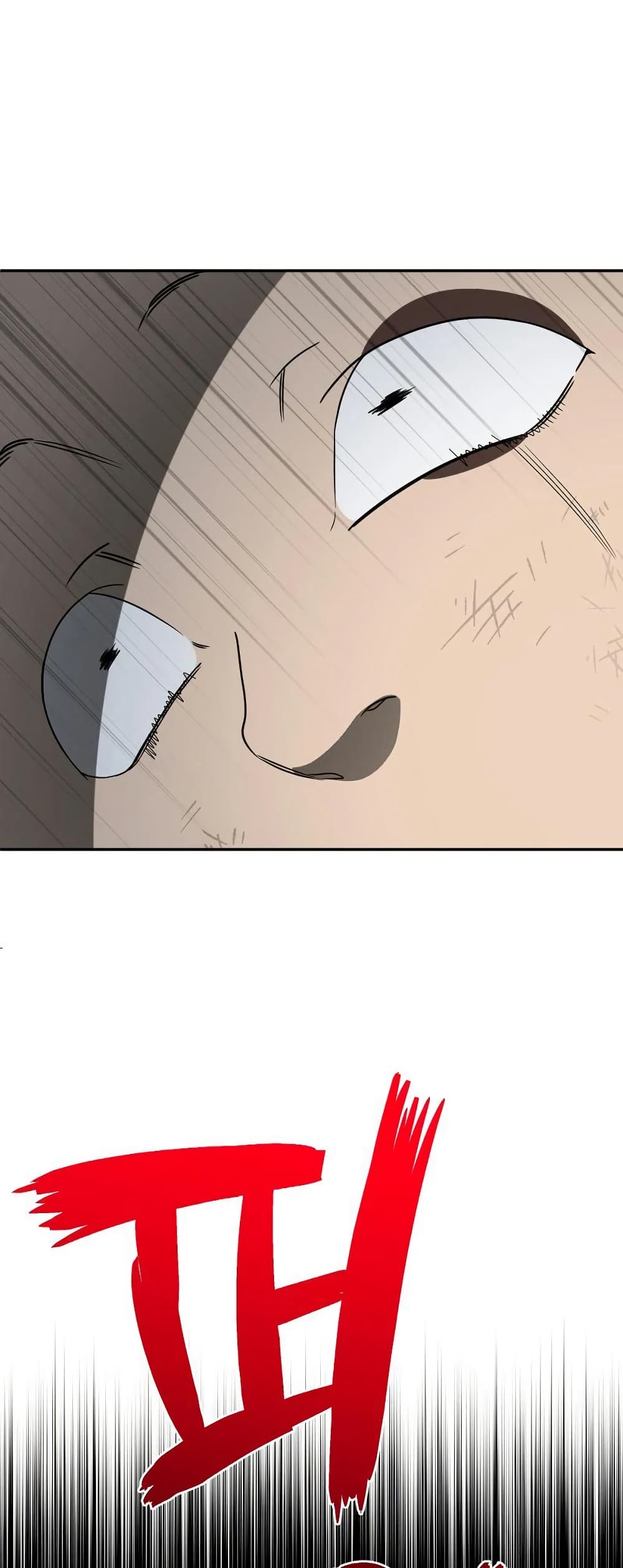 Round page 41