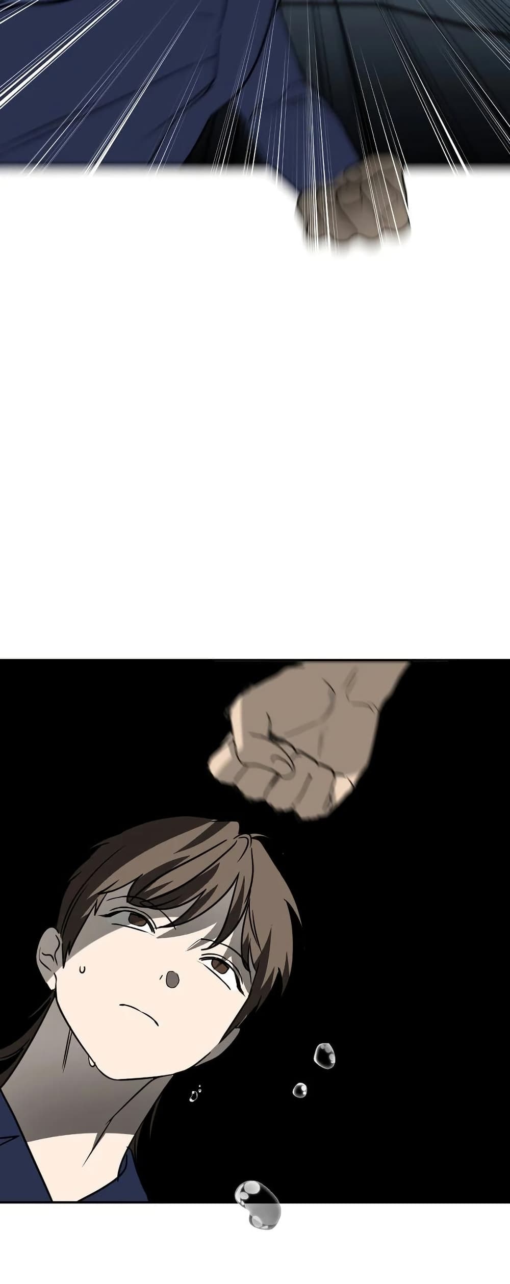 Round page 47