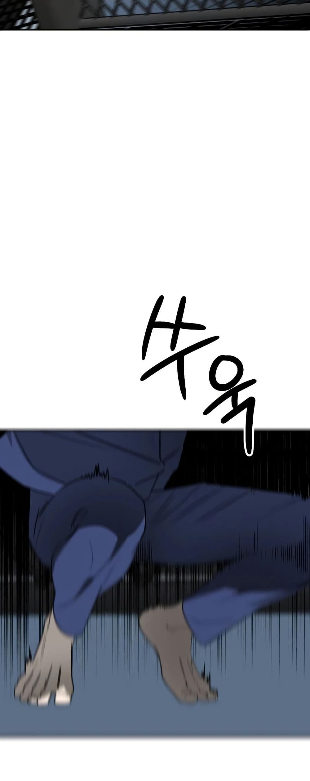 Round page 62