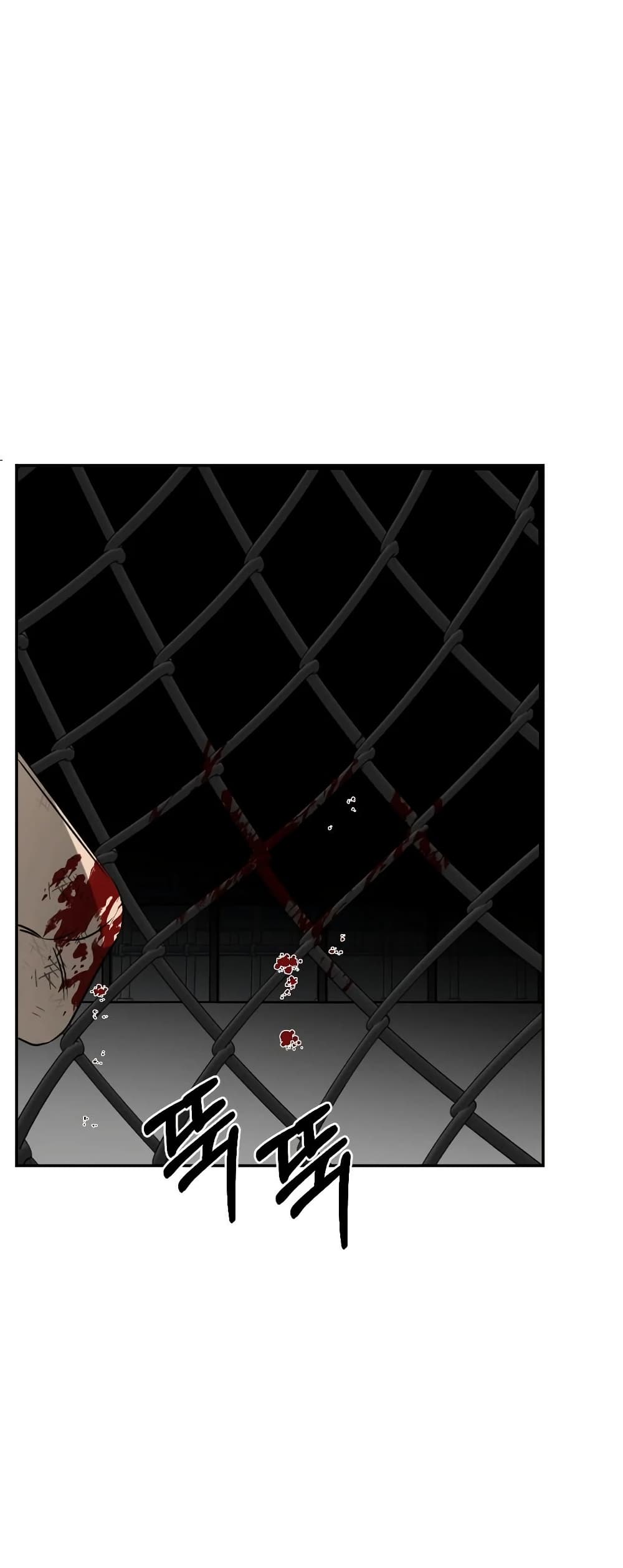Round page 66