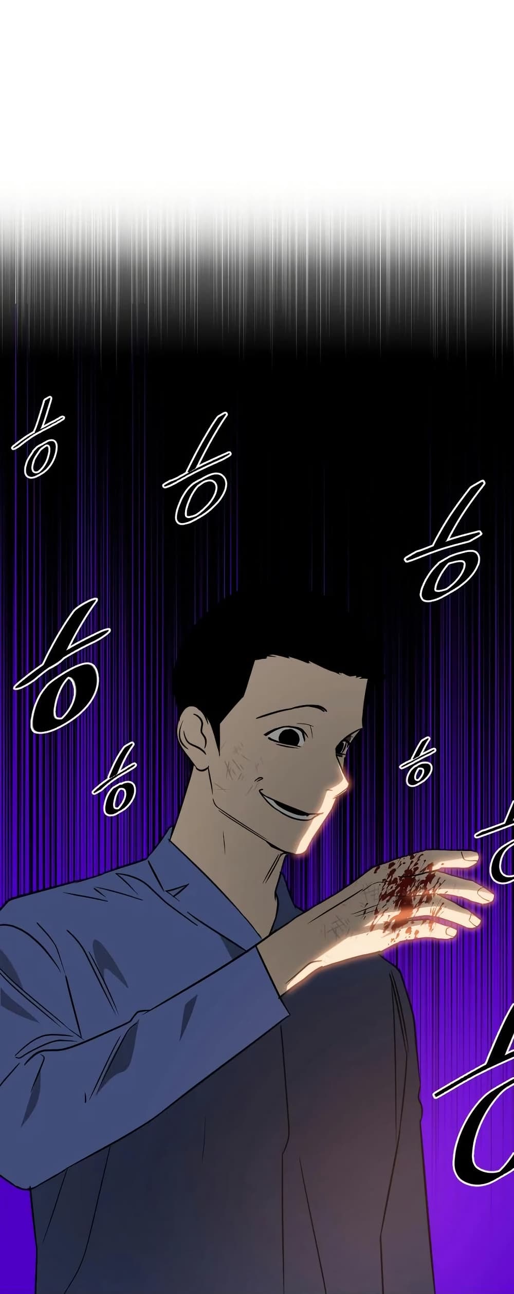 Round page 67