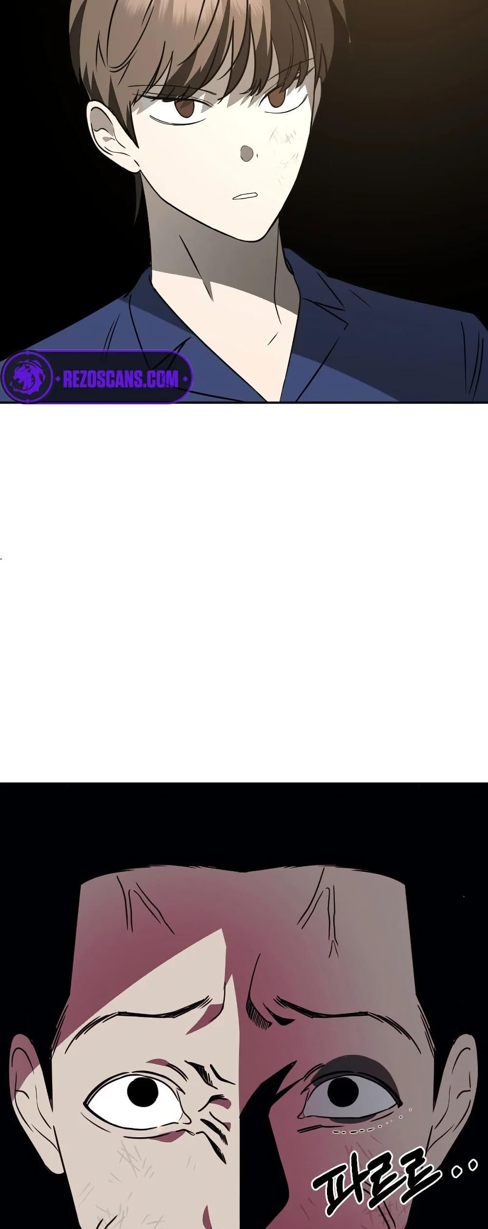 Round page 71