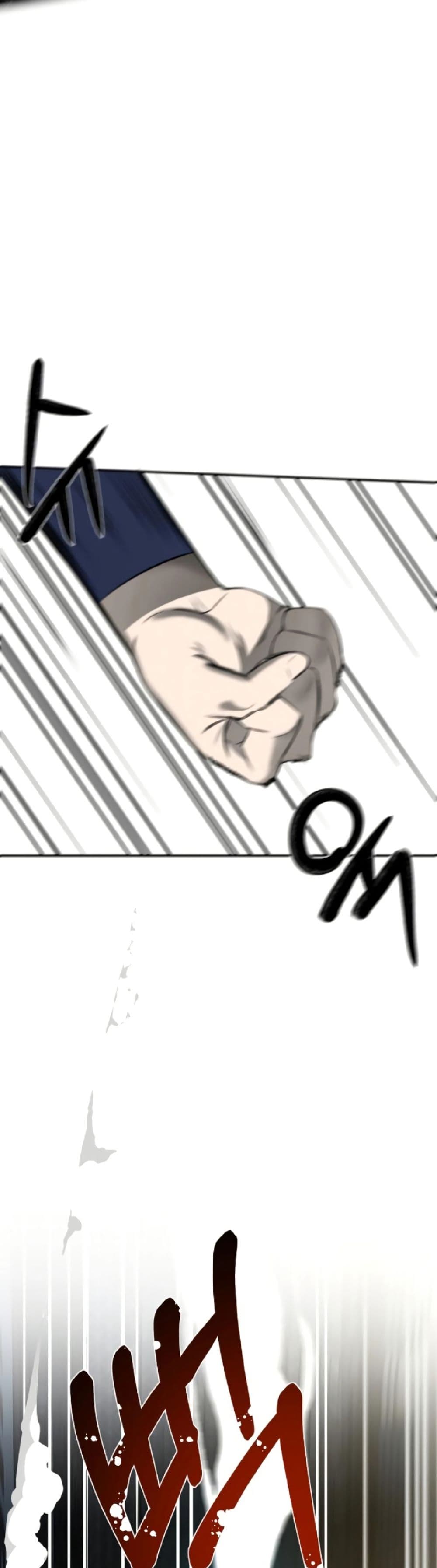 Round page 80