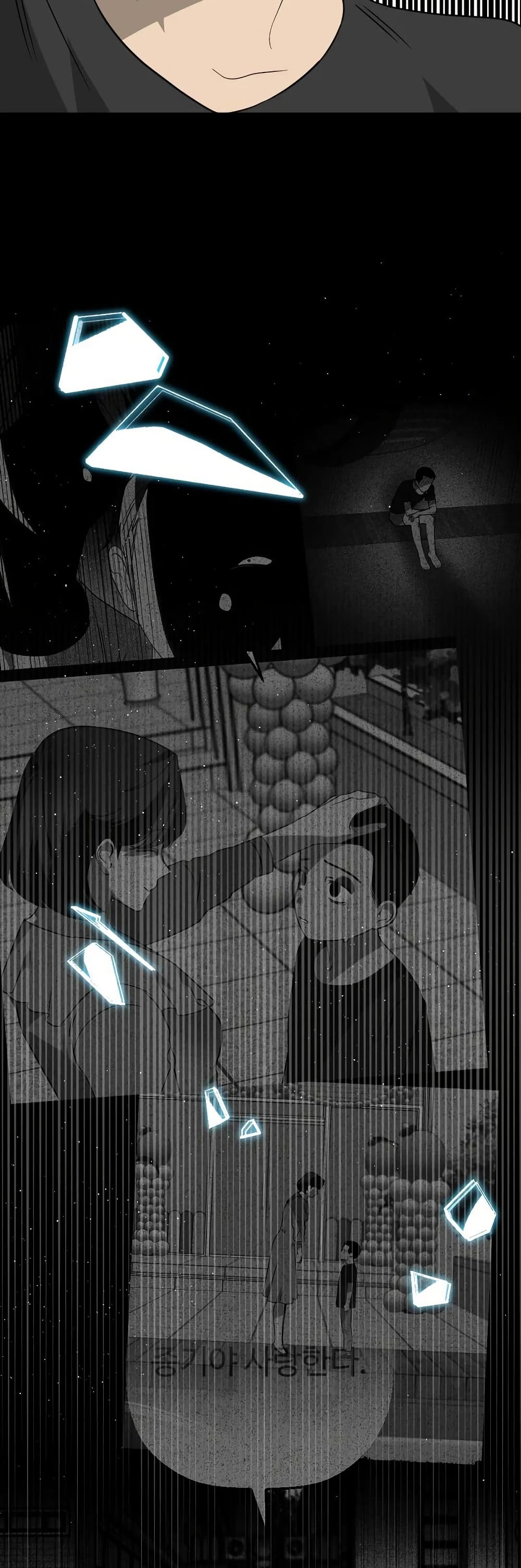 Round page 42
