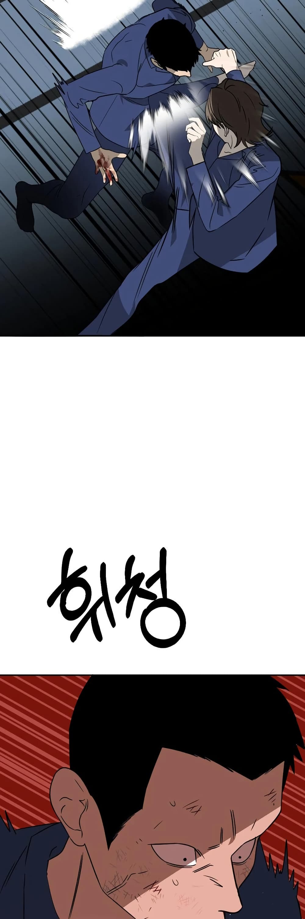Round page 50