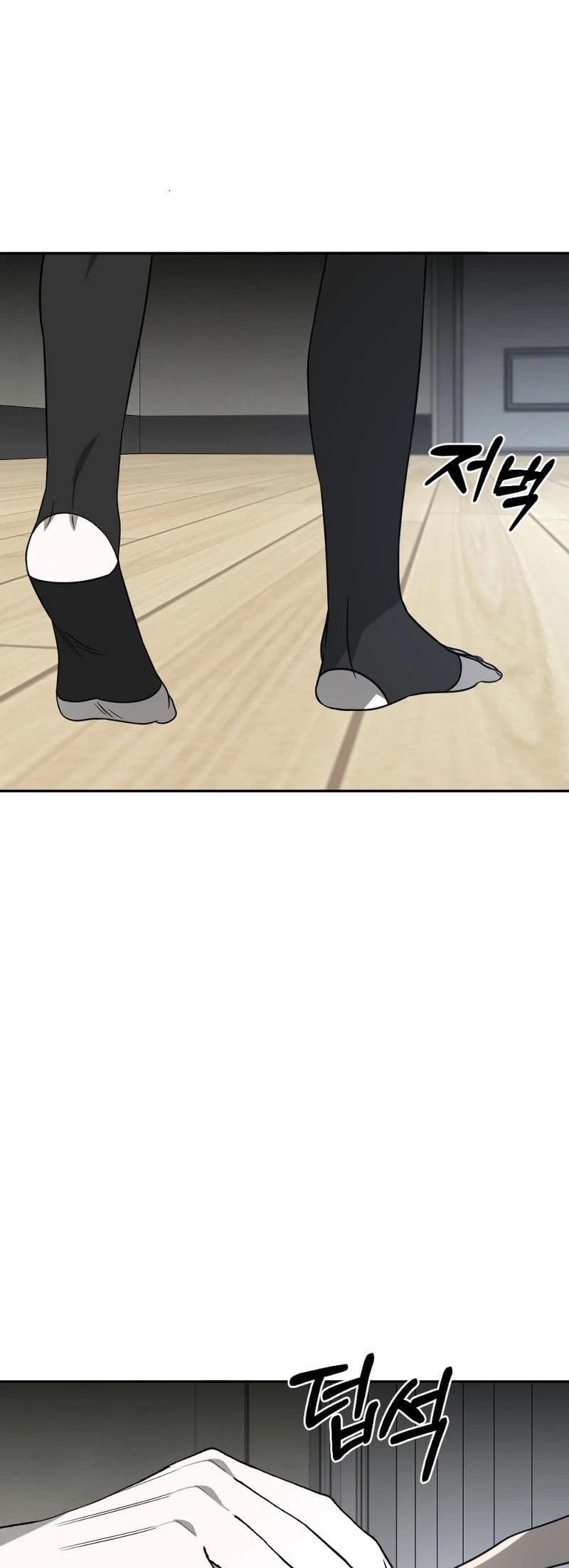 Round page 6