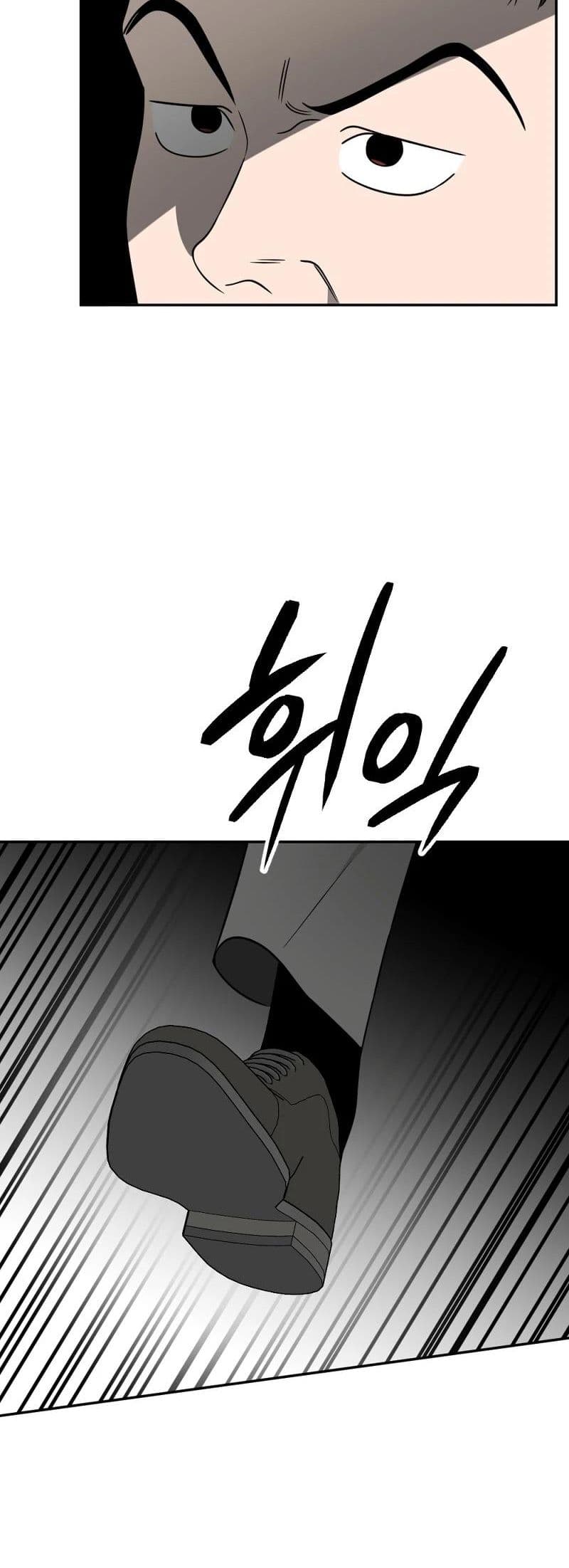 Round page 19