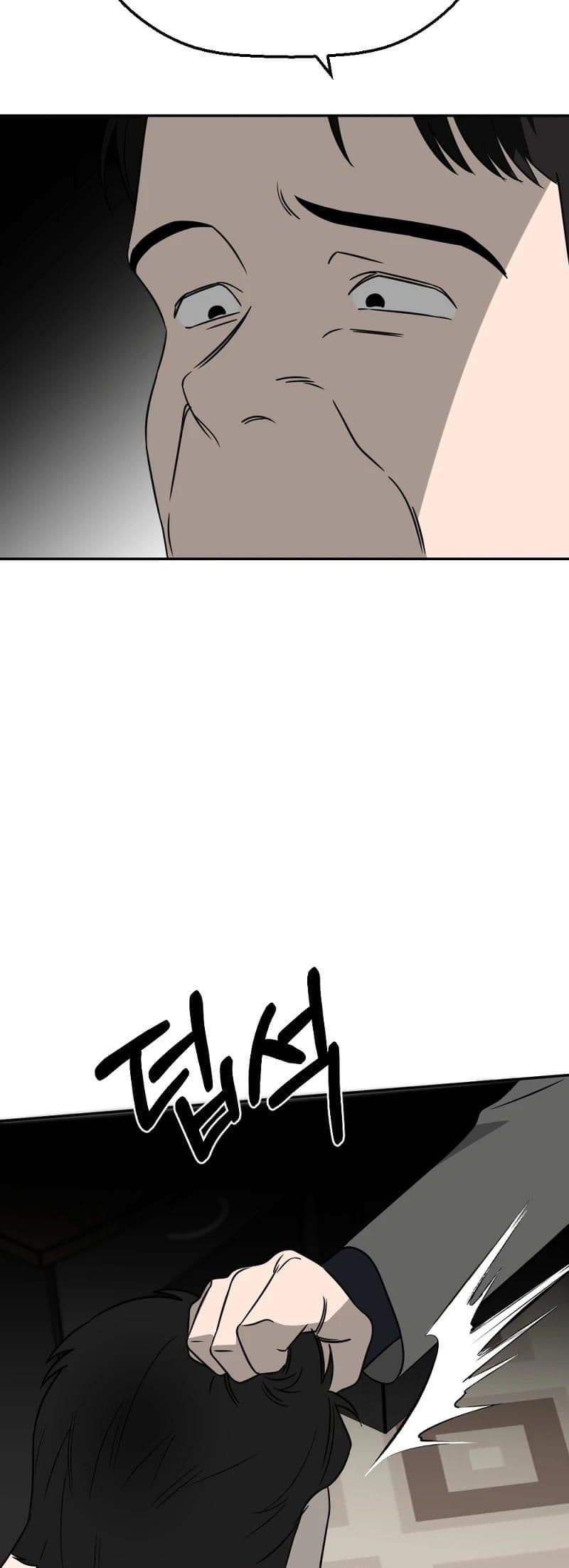 Round page 31