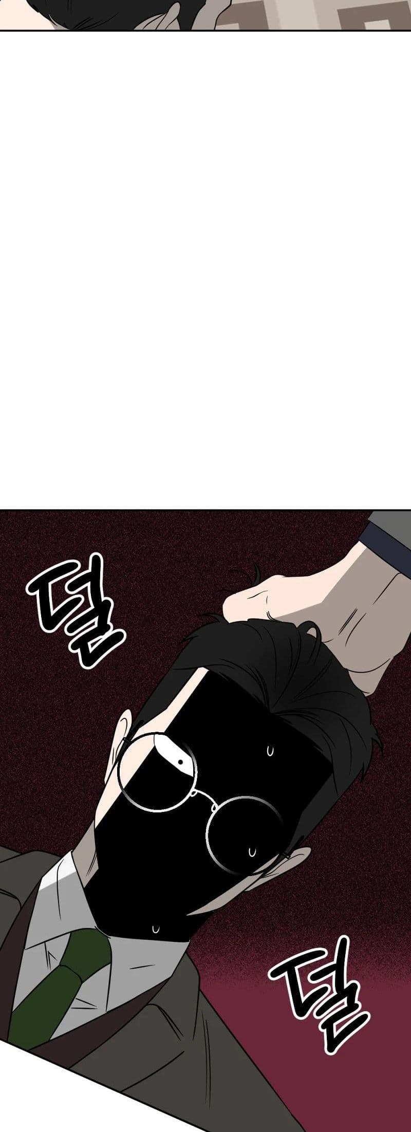 Round page 32