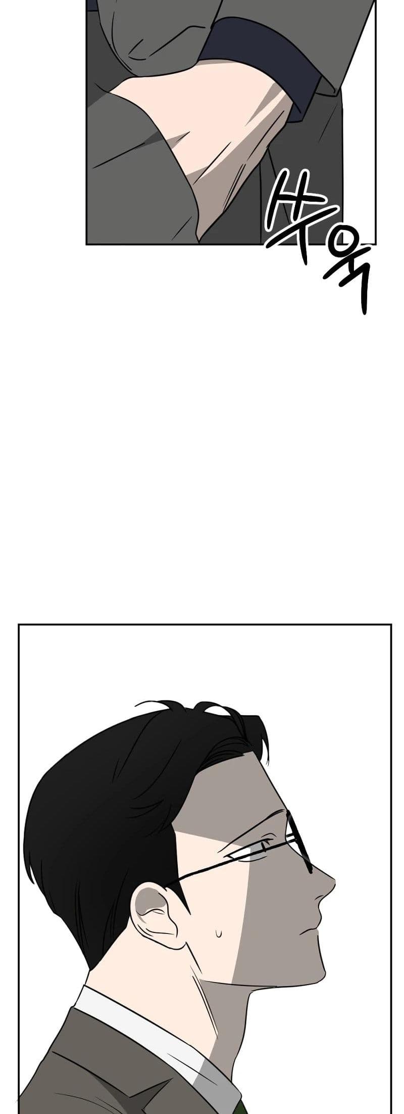 Round page 41
