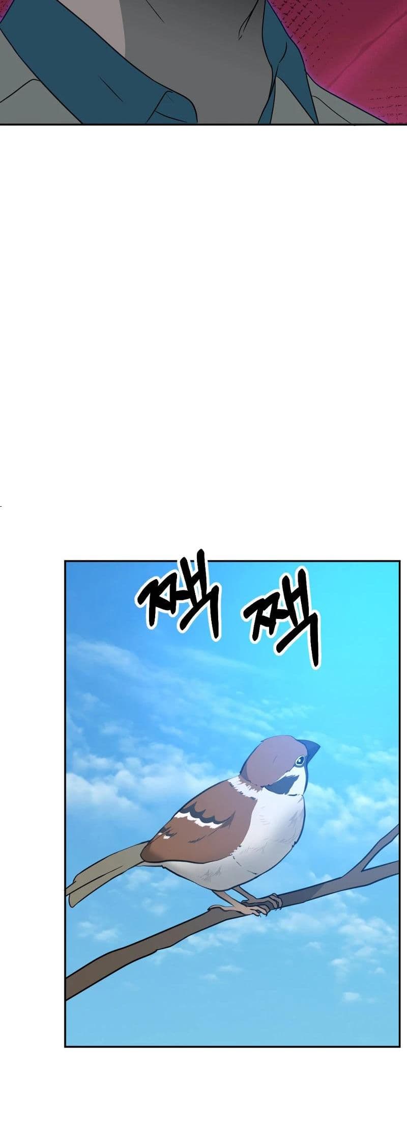Round page 4