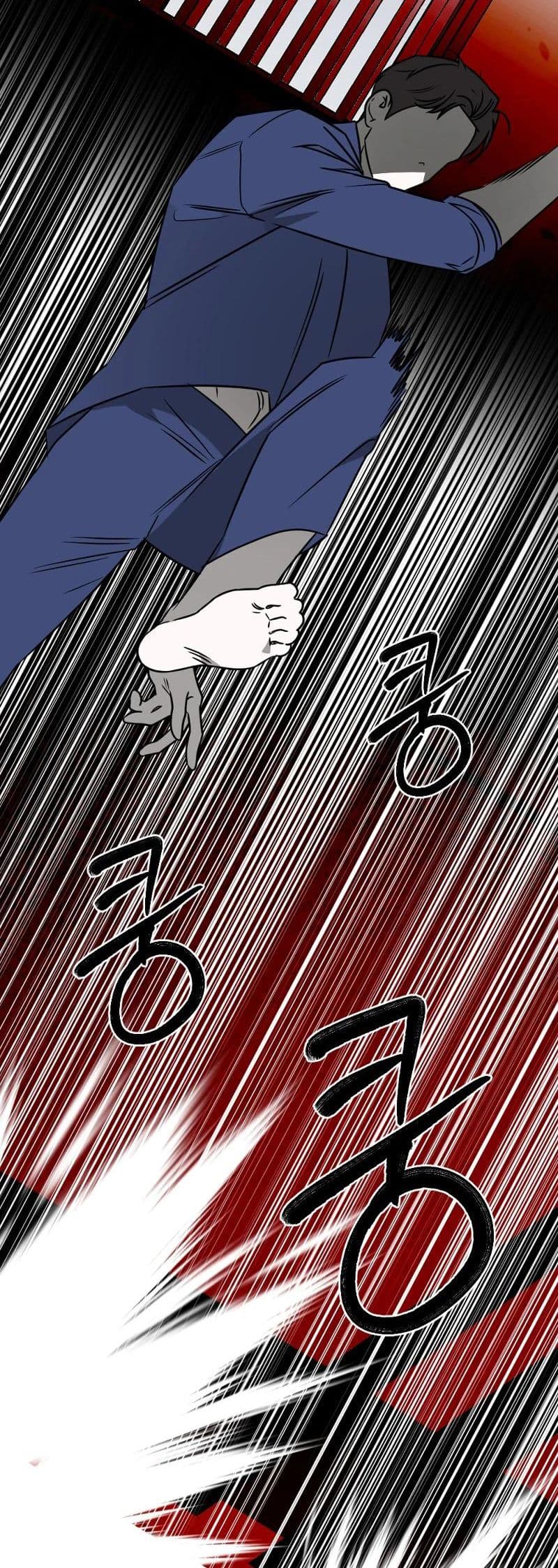 Round page 29