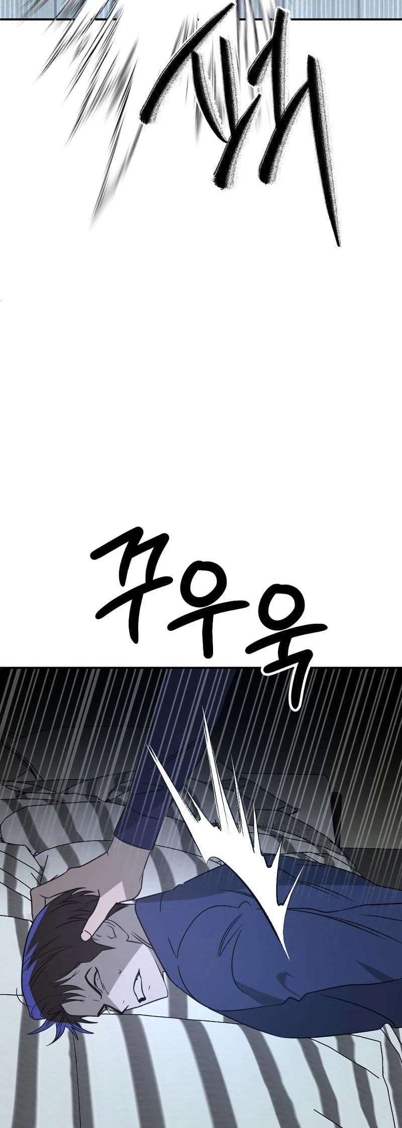 Round page 57