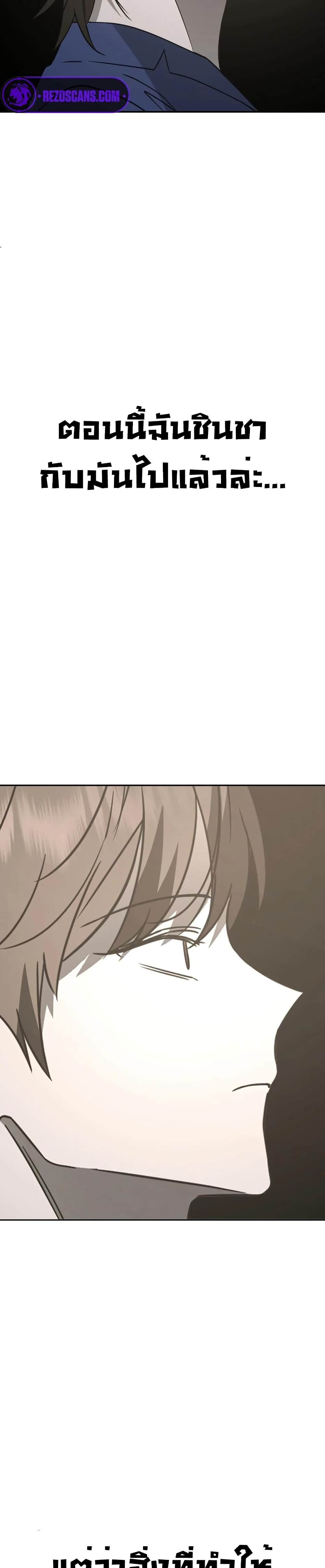 Round page 12