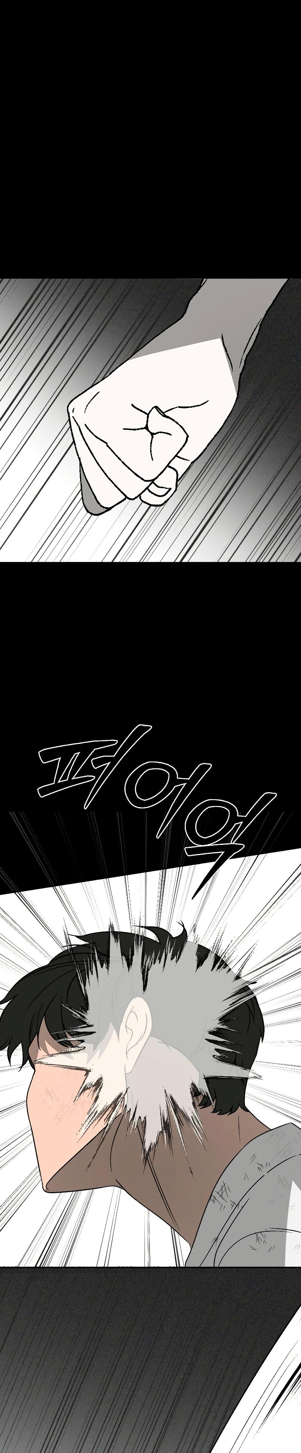 Round page 18