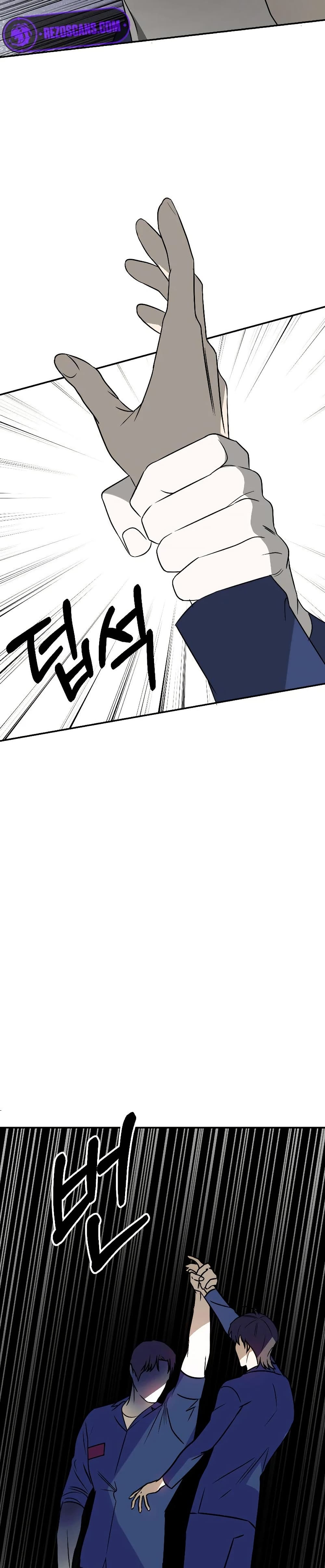 Round page 37