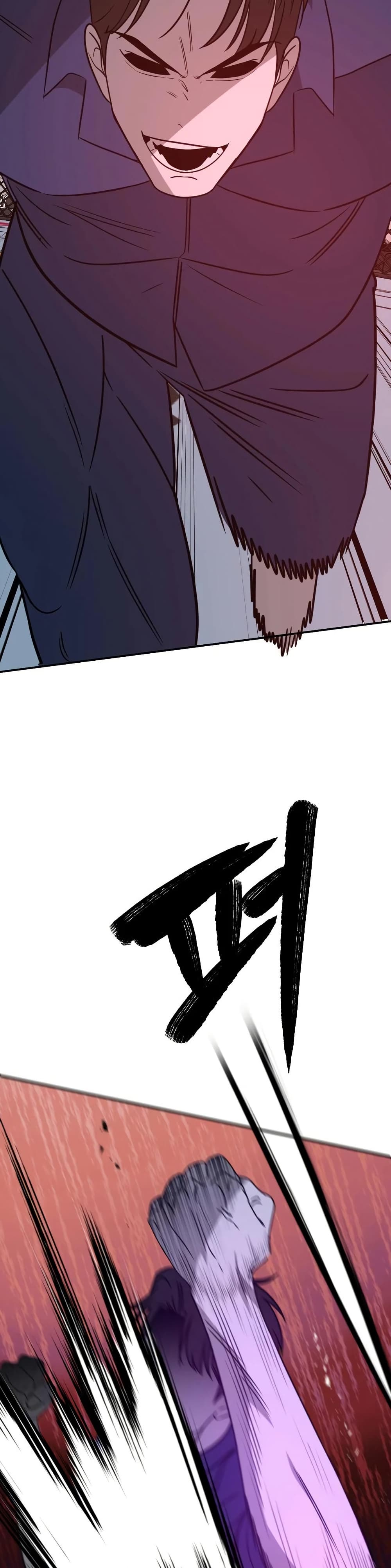 Round page 19