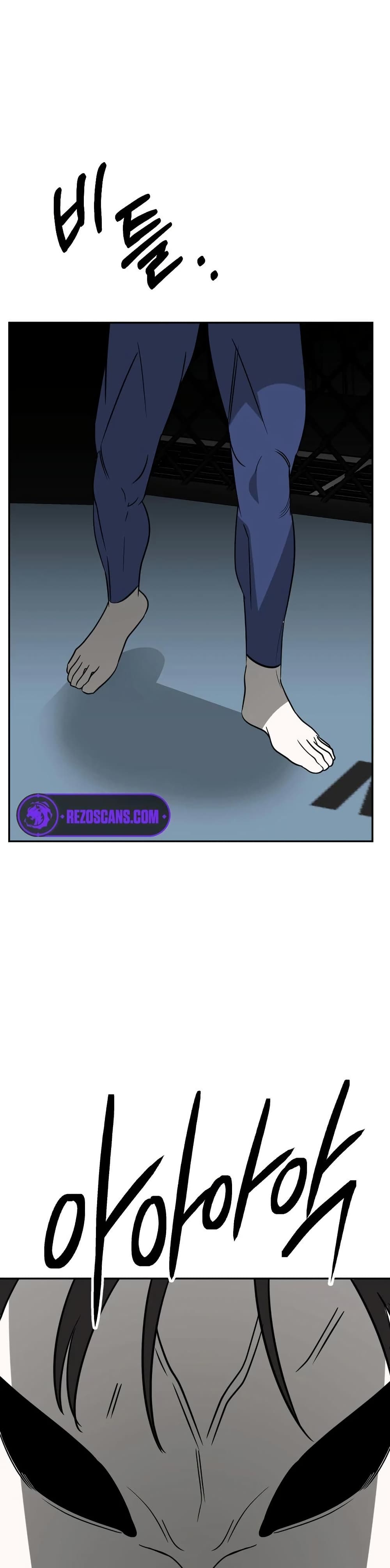 Round page 38