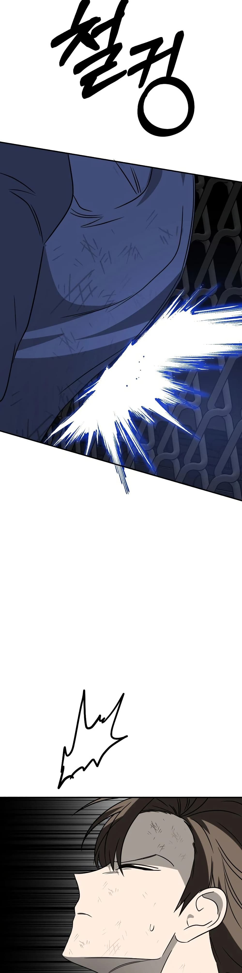 Round page 40