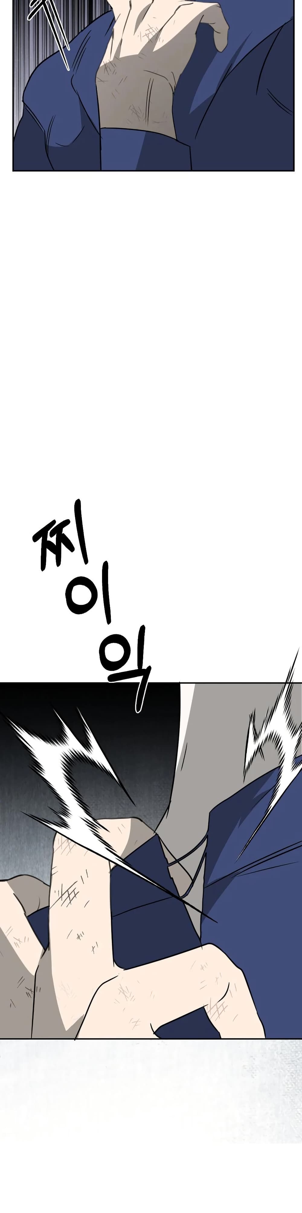 Round page 46