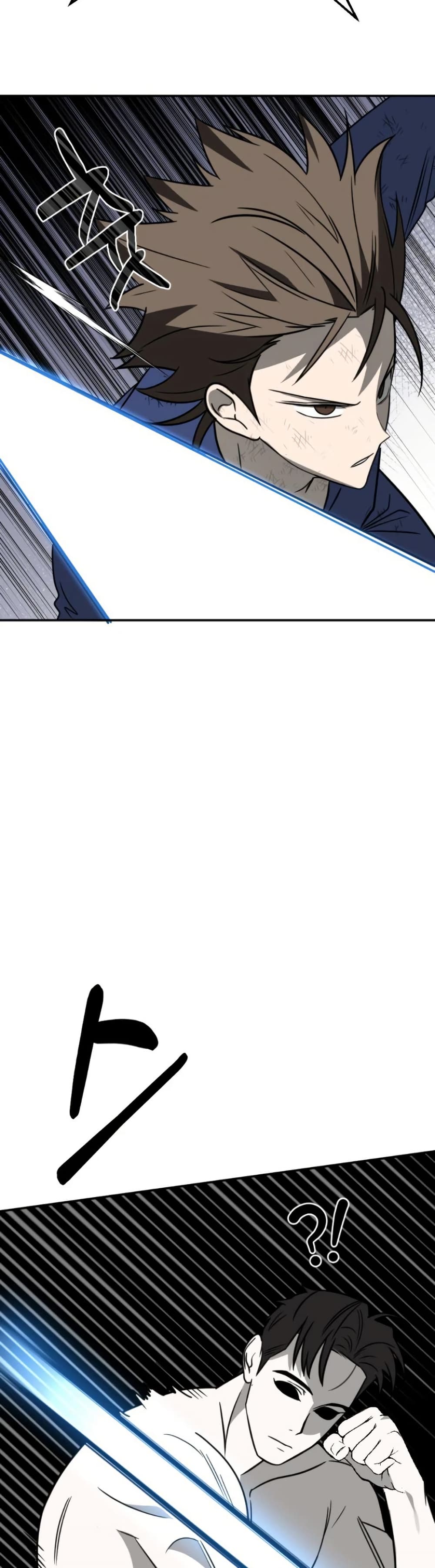 Round page 16