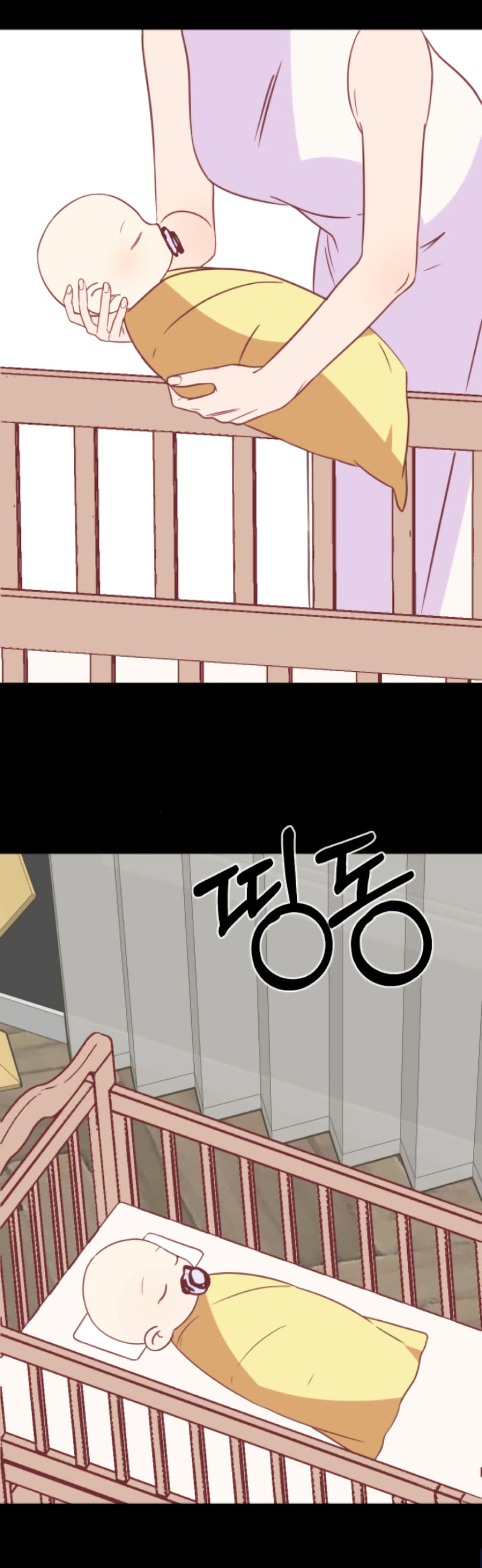Round page 23