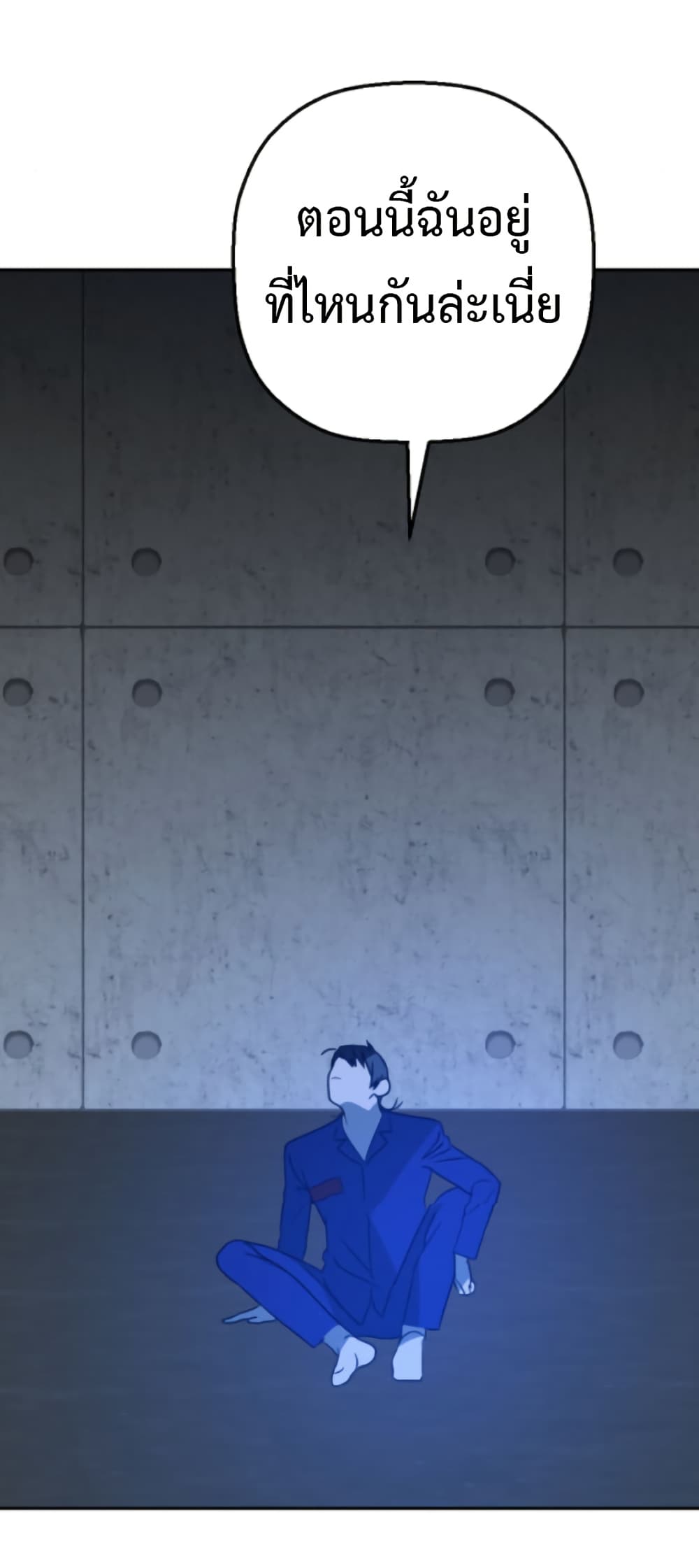 Round page 29