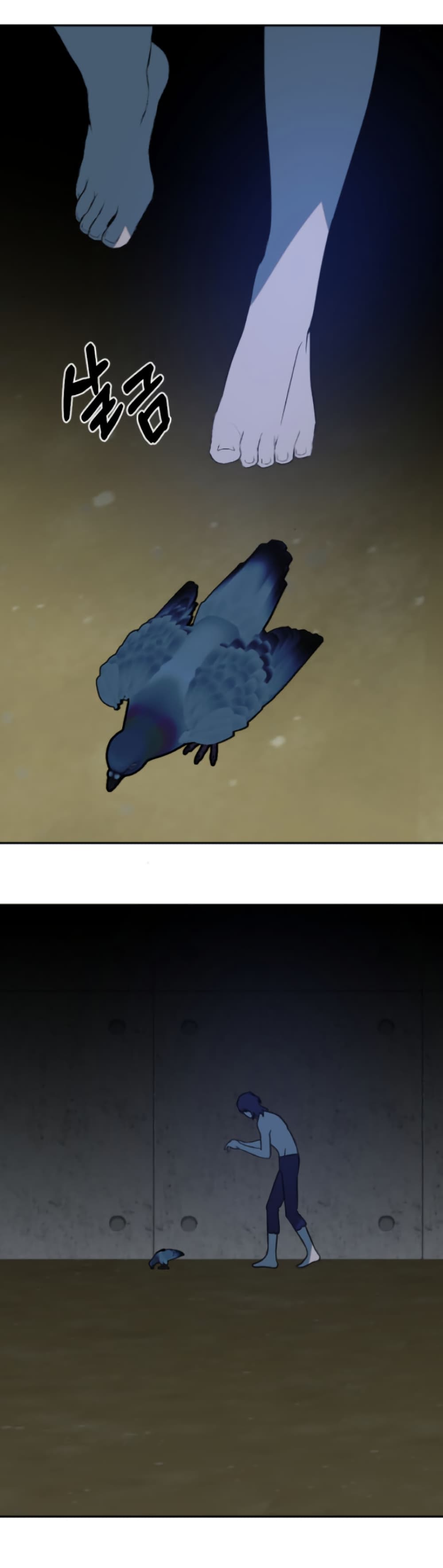 Round page 33